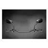 cafe 4 racer - Kellermann, variable mounting adaptor M6 black - Kellermann Accessories 