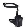 cafe 4 racer - OXFOR LUGGAGE ATLAS L2 ADVANCED LEG PACK - OXFORD Bags 1149900