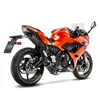 cafe 4 racer - LEOVINCE "LV ONE EVO" SUZUKI GSX-S 750/Z ABS 17-20 CARBON FIBER SLIP-ON EURO4 - LeoVince LeoVince 8051122155347