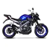 cafe 4 racer - LEOVINCE "LV ONE EVO" YAMAHA MT-125 17-19 YZF-R 125 17-18 CARBON FIBER FULL SYSTEM - LeoVince LeoVince 8051122158225