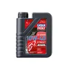 cafe 4 racer - 1L LIQUI MOLY 4T 10W40 Street Race Developed for air- and water-cooled 4-stroke engines, from normal to highest - Liqui Moly 4T engine 4100420207532