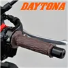 cafe 4 racer - Grip Rubber "GGD-AMI" 7/8 inch / 22mm brown Rubber L: 125mm open - Daytona 22mm &  7/8 inch 4251352631732