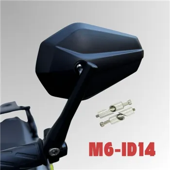 cafe 4 racer - Handlebar End Mirrors "SOLID" Black M6 / ID14 Aluminum Pair incl. Handlebar Weights + Clamping Parts - HS MOTO Germany Bar end mirrors 4251926910560