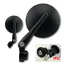 cafe 4 racer - Handlebar End Mirror "TOM 1" M12 Black Aluminum Pair incl. Handlebar Weights M12 BMW Adjustable Arm: - HS MOTO Germany Bar end mirrors 4251926900196