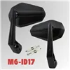 cafe 4 racer - Handlebar End Mirror "SOLID 2" Black M6 / ID17 Aluminum Pair incl. Handlebar Weights + Clamping Parts - HS MOTO Germany Bar end mirrors 4251926903456