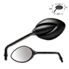 cafe 4 racer - Universal Mirror "Strato" Black ABS Pair 1 x M10-R + 1 x M10-L - HS MOTO Germany Standard mirrors 4251352614889