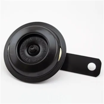 cafe 4 racer - Horn "12V" 12V Ø 75mm black 100dB - HS MOTO Germany Horn 4251352613653