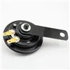 cafe 4 racer - Klakson "12V" 12V Ø 75mm černý 100dB - HS MOTO Germany Klaksón 4251352613653