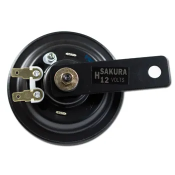 cafe 4 racer - Klakson "12V" 12V Ø 80mm černý 110dB - HS MOTO Germany Klaksón 4251352607096