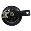 cafe 4 racer - Klakson "12V" 12V Ø 80mm černý 110dB - HS MOTO Germany Klaksón 4251352607096