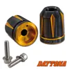 cafe 4 racer - Daytona Handlebar Weights "Scratch" Gold Anodized 7/8&quot+1&quot Handlebars with Ø 14-19 mm Pair Aluminum - Daytona Scrambler handlebars 4251352611222