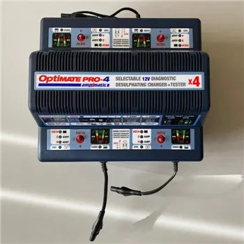 cafe 4 racer - Battery Charger "Optimate PRO4" SAE STD / AGM &amp GEL 12V Batteries from 2-40Ah with - OPTIMATE Chargers 4251352626967