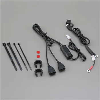 cafe 4 racer - USB-Steckdose "Daytona Double" - Daytona Port USB 4251352611529