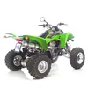 cafe 4 racer - LEOVINCE "X3" SUZUKI LTZ 400 03-08 KAWASAKI KFX 400 03-06 ALUMINUM SILVER - LeoVince LeoVince 8051122151332