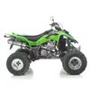 cafe 4 racer - LEOVINCE "X3" SUZUKI LTZ 400 03-08 KAWASAKI KFX 400 03-06 ALUMINUM SILVER - LeoVince LeoVince 8051122151332