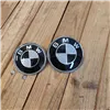 cafe 4 racer - BMW 2 pin LOGO 82mm B&S carbon emeblem for hood  or trunk OEM 51148132375 - Cafe4Racer Billet Emblems Stickers Logos 