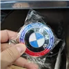 cafe 4 racer - BMW 2 pin LOGO 74mm M Performance emblém na kapotu alebo kufor OEM 51148219237 - Cafe4Racer Emblémy Nálepky Logá 