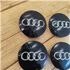 cafe 4 racer - AUDI 4x68mm ČIERNY kryt kolesa OEM 8D0601170 - Cafe4Racer Emblémy Nálepky Logá 