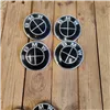 cafe 4 racer - BMW 4x56mm FULL BLack wheel caps OEM 36136850834  - Cafe4Racer Billet Emblems Stickers Logos 
