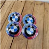 cafe 4 racer - BMW 4x68mm M Performance kryty kol OEM 36136783536 - Cafe4Racer Emblémy Nálepky Logá 
