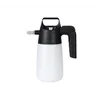 cafe 4 racer - IK MULTI 1.5 - Manual Pressure Sprayer - iKsprayers Pressure sprayers 8414685101709