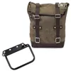 cafe 4 racer - Waxed suede side pannier + subframe r80 g/s - UNIT GARAGE Bags and Accessories 