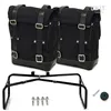 cafe 4 racer - UNIT GARAGE Side Mount with 2 Textile Bags for BMW RNineT Series - UNIT GARAGE Bags and Accessories 