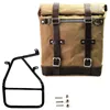 cafe 4 racer - Canvas side pannier scram 22l-30l + subframe ninet series - UNIT GARAGE Bags and Accessories 