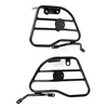 Side protection bars