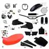 cafe 4 racer - R1150r basic kit with tank side panels - UNIT GARAGE KIT 