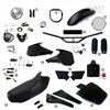 cafe 4 racer - R1150r basic kit with tank side panels - UNIT GARAGE KIT 
