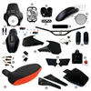 cafe 4 racer - R1150r pro sada s bočnými panelmi nádrže (matná čierna) - UNIT GARAGE KIT 