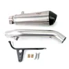 cafe 4 racer - High silencer (2006-2010) - UNIT GARAGE Exhausts 
