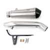 cafe 4 racer - High silencer (2011-2014) - UNIT GARAGE Exhausts 