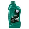 cafe 4 racer - Eurol, brake fluid DOT 3 - EUROL Brake & Clutch fluid 