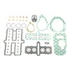 cafe 4 racer - Athena P400510850404 Kompletní sada těsnění motoru – Suzuki GSX 400 81-83 - Athena Těsnění motoru 
