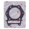 cafe 4 racer - Athena S410510001005 Tesnenie hlavy valca – Suzuki DR R 600 85-89 - Athena Tesnenia spojky motora 