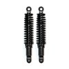 Emgo Shorty Shock Absorbers 11.4"/289mm Black