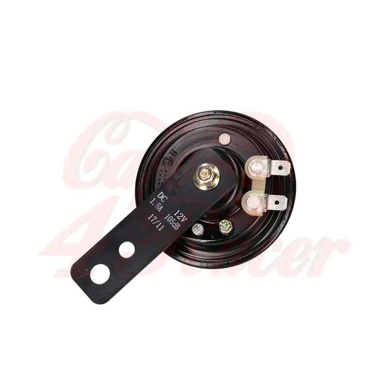 cafe 4 racer - Klaksón , 12V, průměr 70 mm - HS MOTO Germany Klaksón 4251926907959