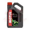cafe 4 racer - MOTUL 510 2T 4L - MOTUL 2T 