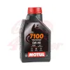 cafe 4 racer - MOTUL Engine oil 7100 5W40, 1L - MOTUL 4T engine 3374650292830