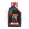 cafe 4 racer - MOTUL Engine oil 7100 10W50, 1L - MOTUL 4T engine 3374650292816
