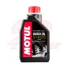 cafe 4 racer - MOTUL Shock absorber oil FACTORY LINE VI400, 1L - MOTUL Fork oil 3374650237534