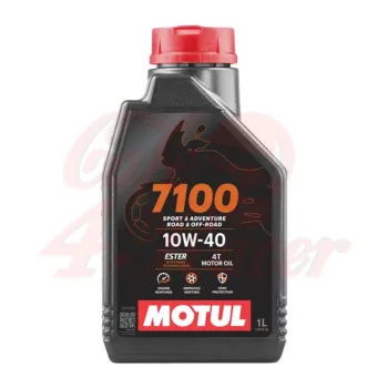 cafe 4 racer - MOTUL Engine oil 7100, 10W40, 1L, DE - MOTUL 4T engine 3374650292663