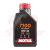 cafe 4 racer - MOTUL Engine oil 7100, 10W40, 1L, DE - MOTUL 4T engine 3374650292663