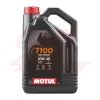 cafe 4 racer - MOTUL Engine oil 7100, 10W40, 4L, DE - MOTUL 4T engine 3374650292557