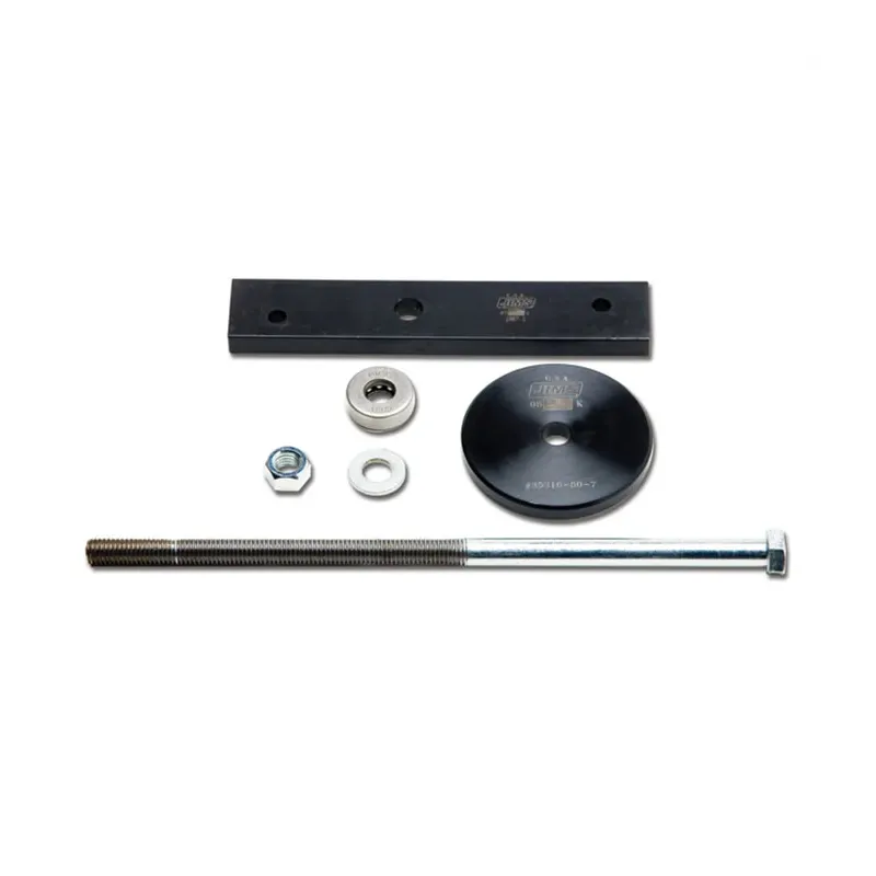 JIMS, 6-sp maindrive gear remover tool